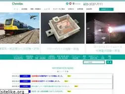 Sites similar to chemitox.co.jp