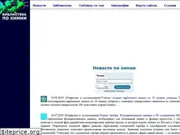 Sites similar to chemlib.ru