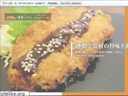 Sites similar to chemlyncho.jp