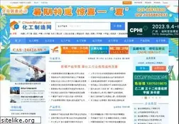 Sites similar to chemmade.com