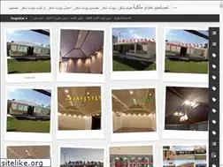 Sites similar to chemnees21.blogspot.com