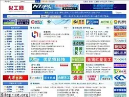 Sites similar to chemnet.cn