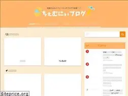 Sites similar to chemney.com