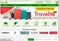 Sites similar to chemodan.ua