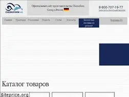 Sites similar to chemoform.ru