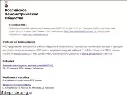 Sites similar to chemometrics.ru