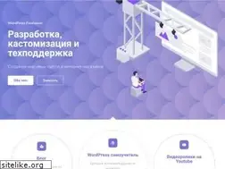 Sites similar to chempalov.ru