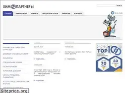 Sites similar to chempartners.ru