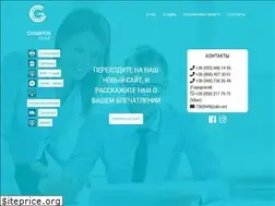 Sites similar to chempion.in.ua