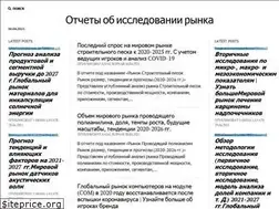 Sites similar to chempionatanglii.com