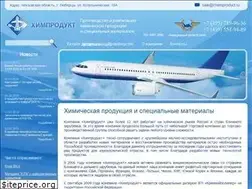 Sites similar to chemproduct.ru