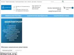Sites similar to chemprom.com
