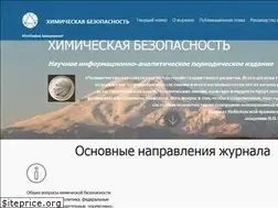 Sites similar to chemsafety.ru