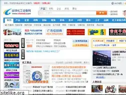 Sites similar to chemsb.com