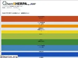 Sites similar to chemsherpa.net