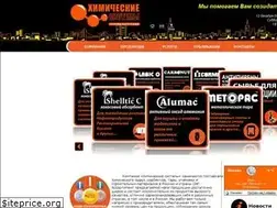 Sites similar to chemsystem.ru