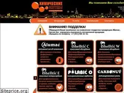 Sites similar to chemsystems.ru
