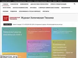 Sites similar to chemtech.ru