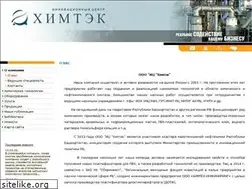 Sites similar to chemteq.ru