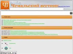 Sites similar to chemvest.ru