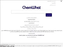 Sites similar to chemwhat.pk