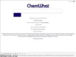 Sites similar to chemwhat.ru