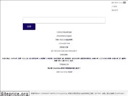 Sites similar to chemwhat.tw