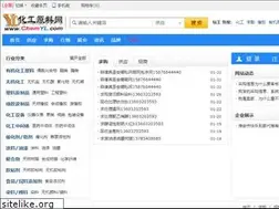 Sites similar to chemyl.com