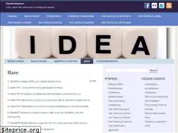 Sites similar to chemzanyatsya.ru