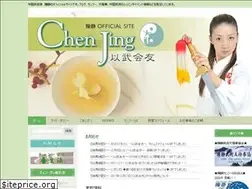 Sites similar to chen-jing.com