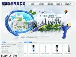 Sites similar to chen-shuo.com