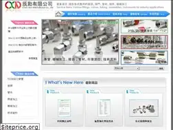 Sites similar to chen-xun.tw