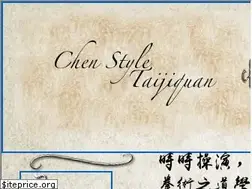 Sites similar to chen.com