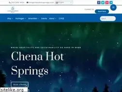 Sites similar to chenahotsprings.com
