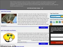 Sites similar to chenakshaeducation.blogspot.com