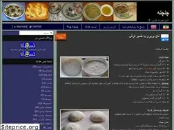 Sites similar to chenchene.com