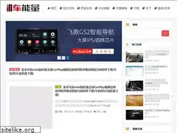 Sites similar to chenengliang.com