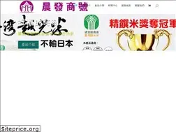 Sites similar to chenfastore.com