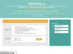 Sites similar to chenfeng.cc