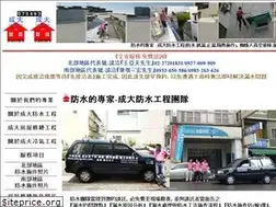 Sites similar to cheng-dai.com
