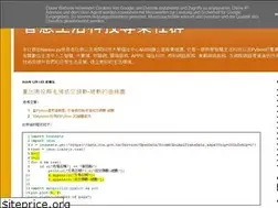 Sites similar to cheng-min-i-taiwan.blogspot.com