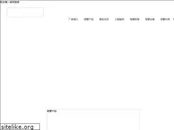 Sites similar to cheng-pin.com