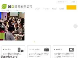 Sites similar to cheng-ya.com