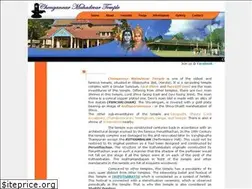 Sites similar to chengannurtemple.com