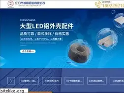 Sites similar to chengchanglvye.com