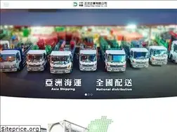Sites similar to chengchiao.com.tw