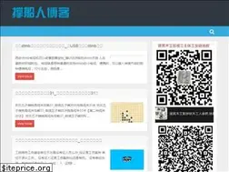 Sites similar to chengchuanren.com