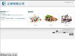 Sites similar to chengchyi.com.tw