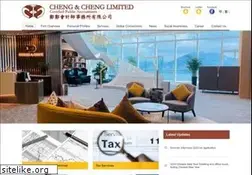 Sites similar to chengcpa.com.hk