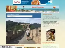 Sites similar to chengdehotels.com